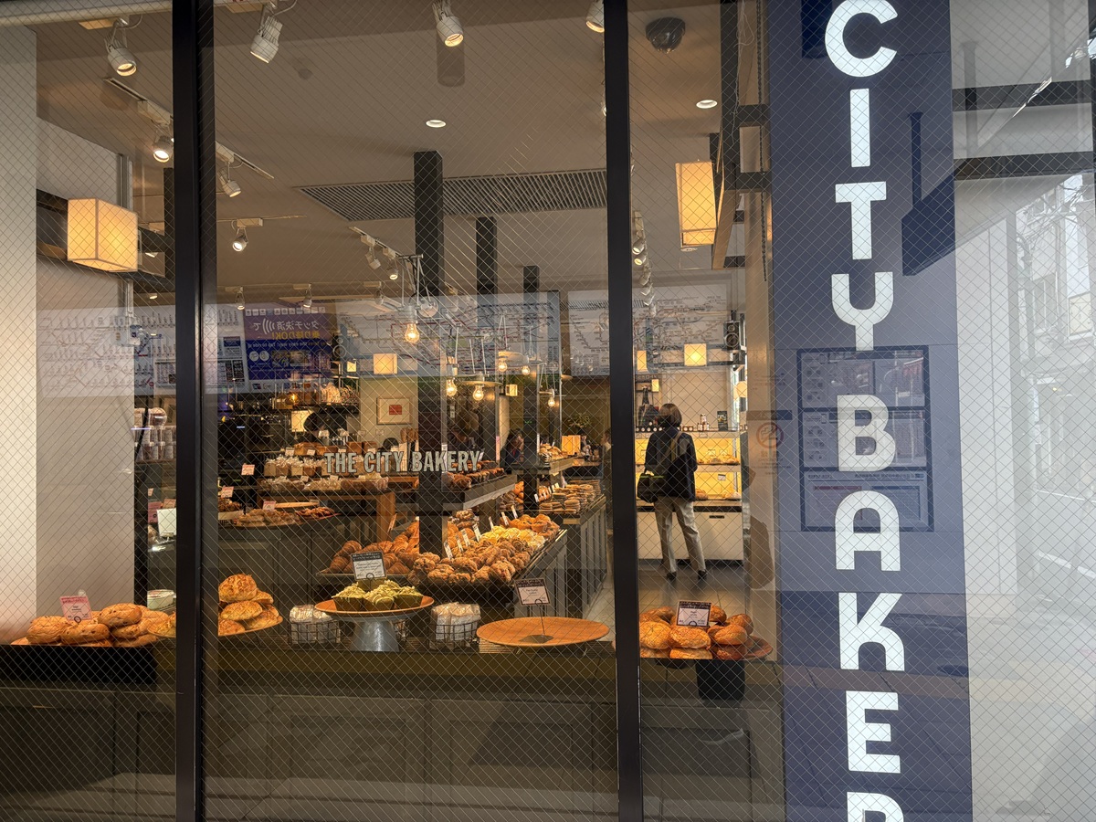 「プレッツェルクロワッサン」が名物