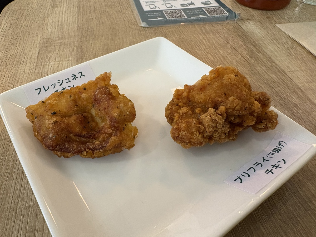 フライドチキンの食べ比べ