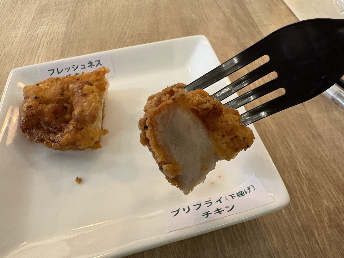 一般的なフライドチキンを試食