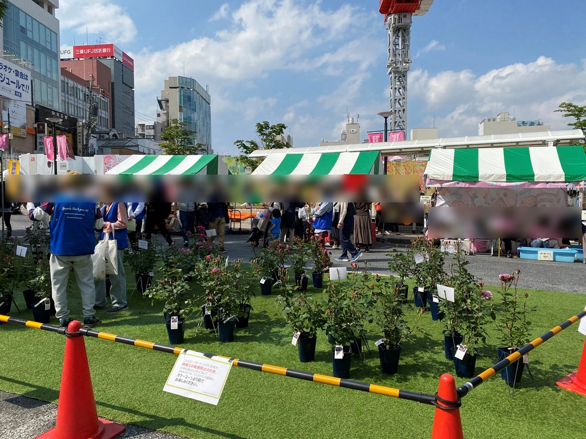 ローズマーケット