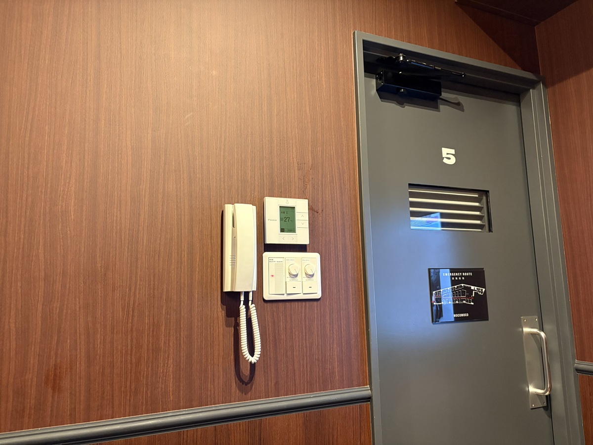 5番のお部屋の機種は「LIVE DAM WAO!」