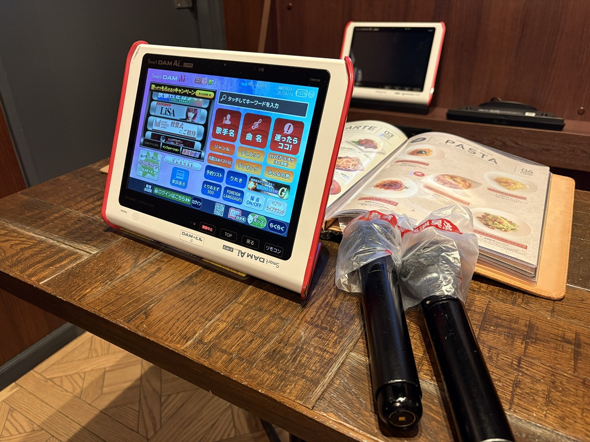 「LIVE DAM WAO!」のお部屋に