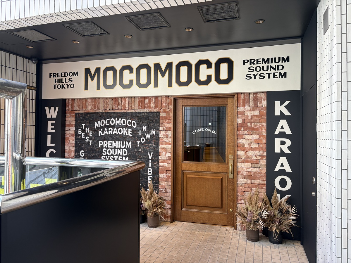 ハワイアンでおしゃれなインテリア