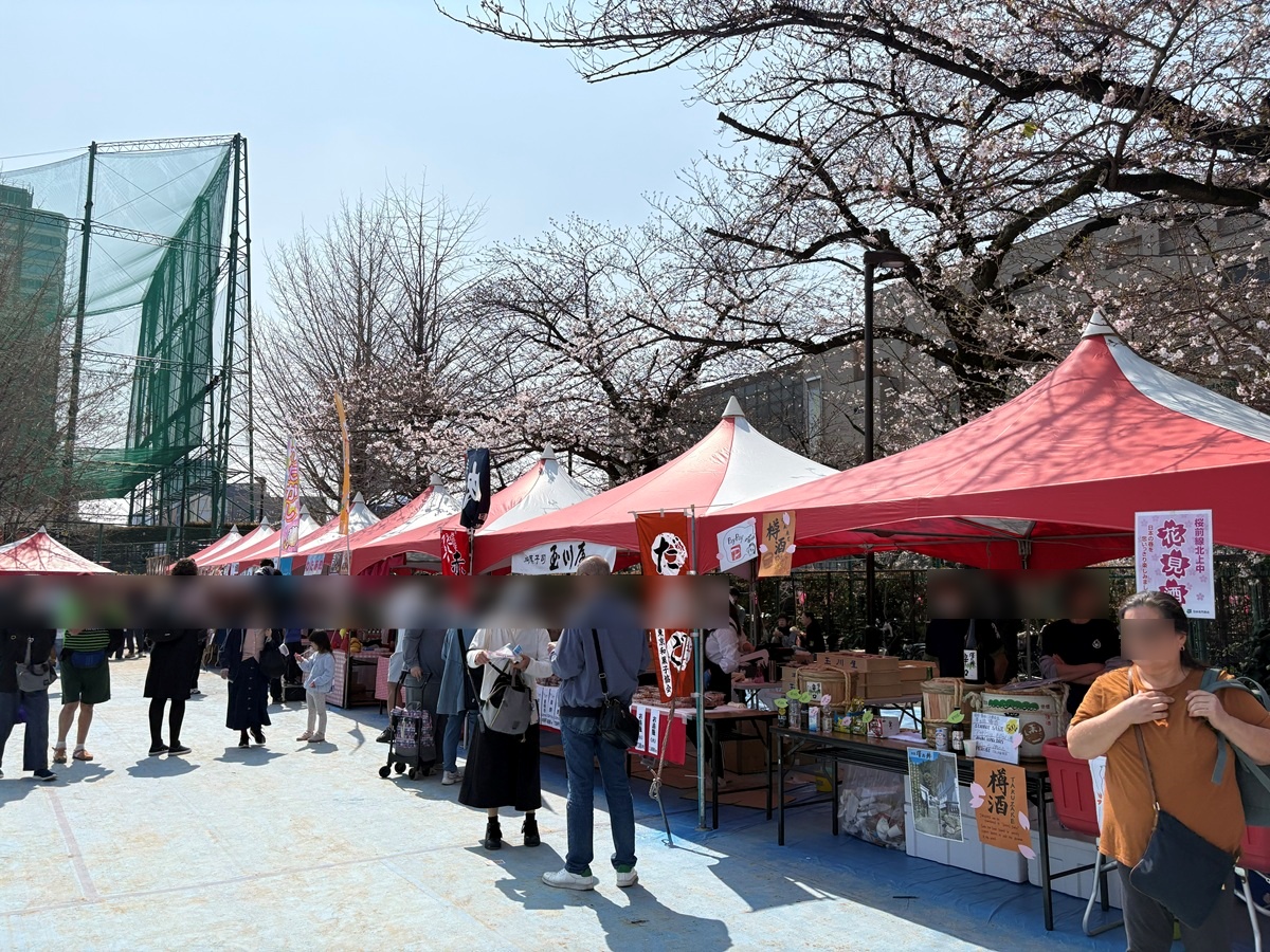 玉川屋でお団子とお赤飯を購入