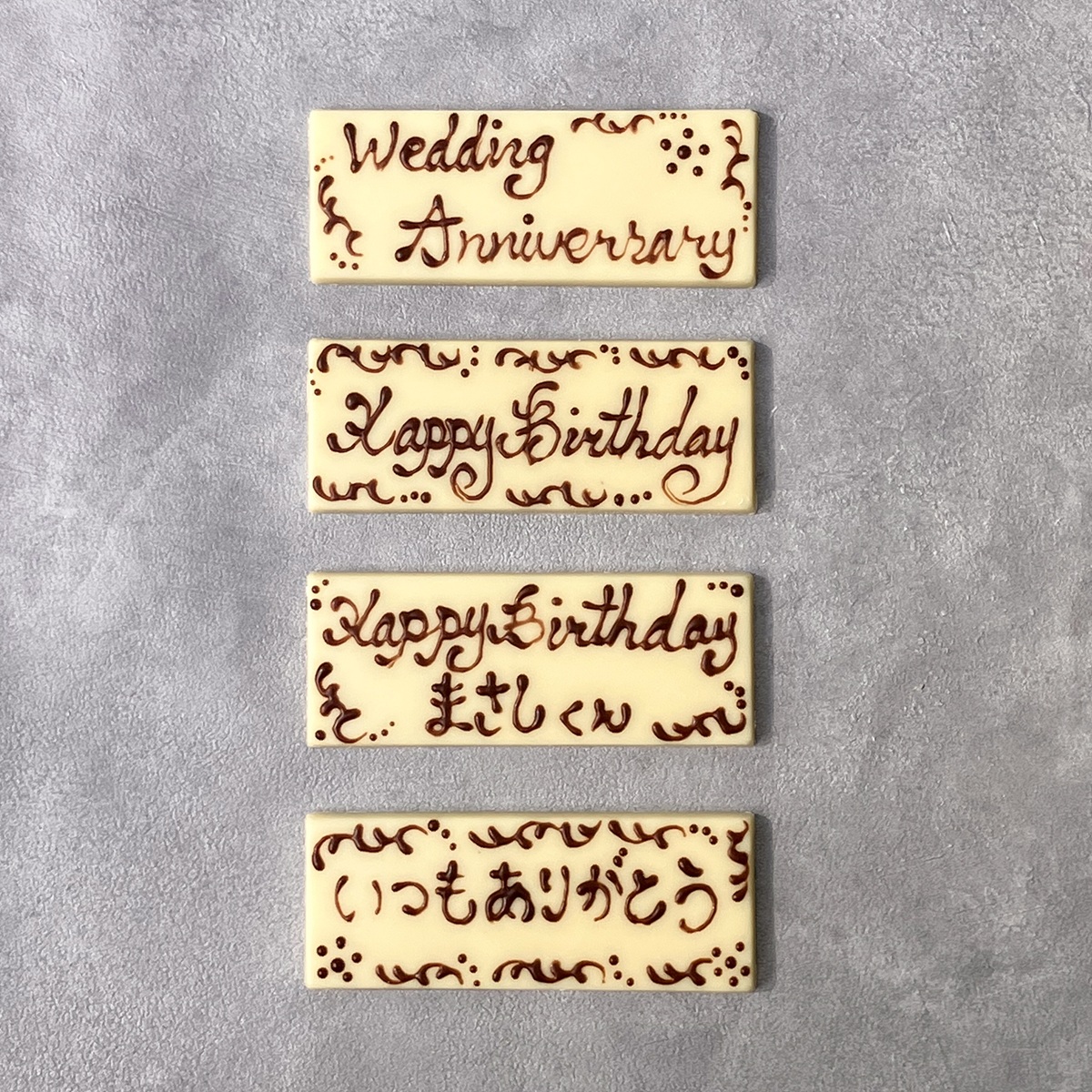 メッセージプレートも用意