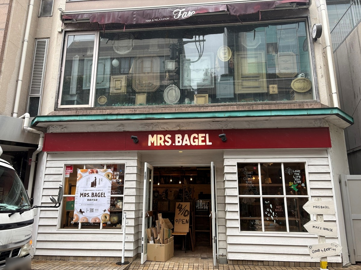 韓国式ベーグルのお店が自由が丘に