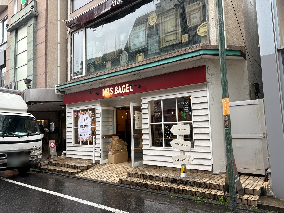Mrs. BAGEL自由が丘店の場所