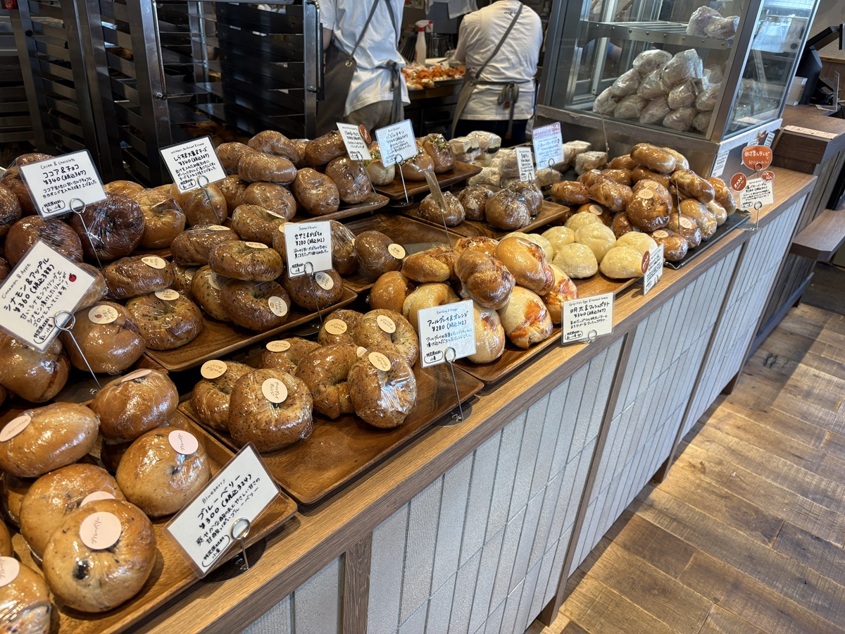 アレンジ系のベーグルも充実