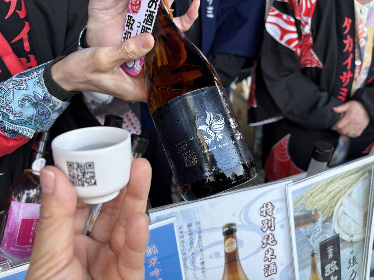 「鷹勇 純米吟醸 強力」