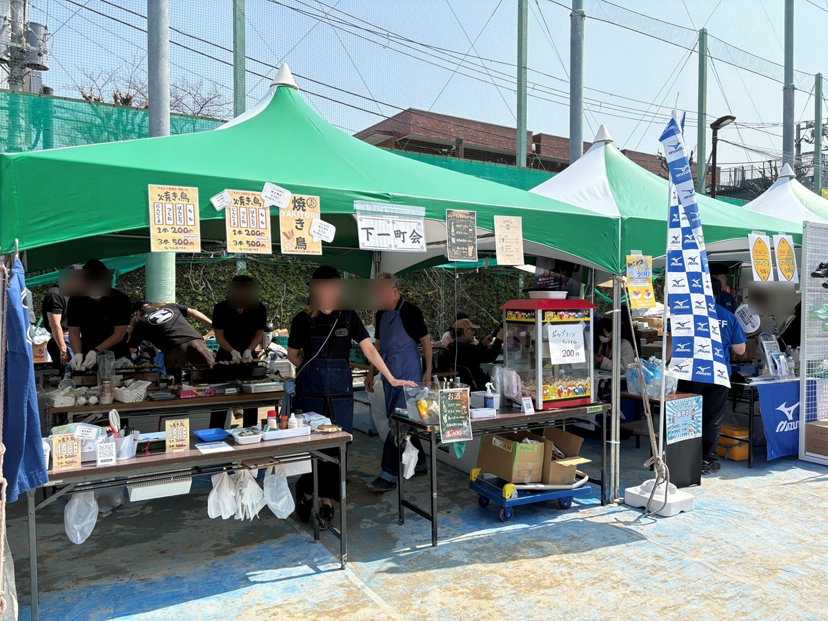 下一町会のブース