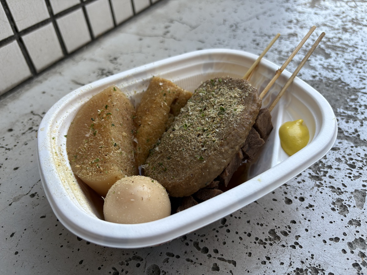 7種類の具材セット