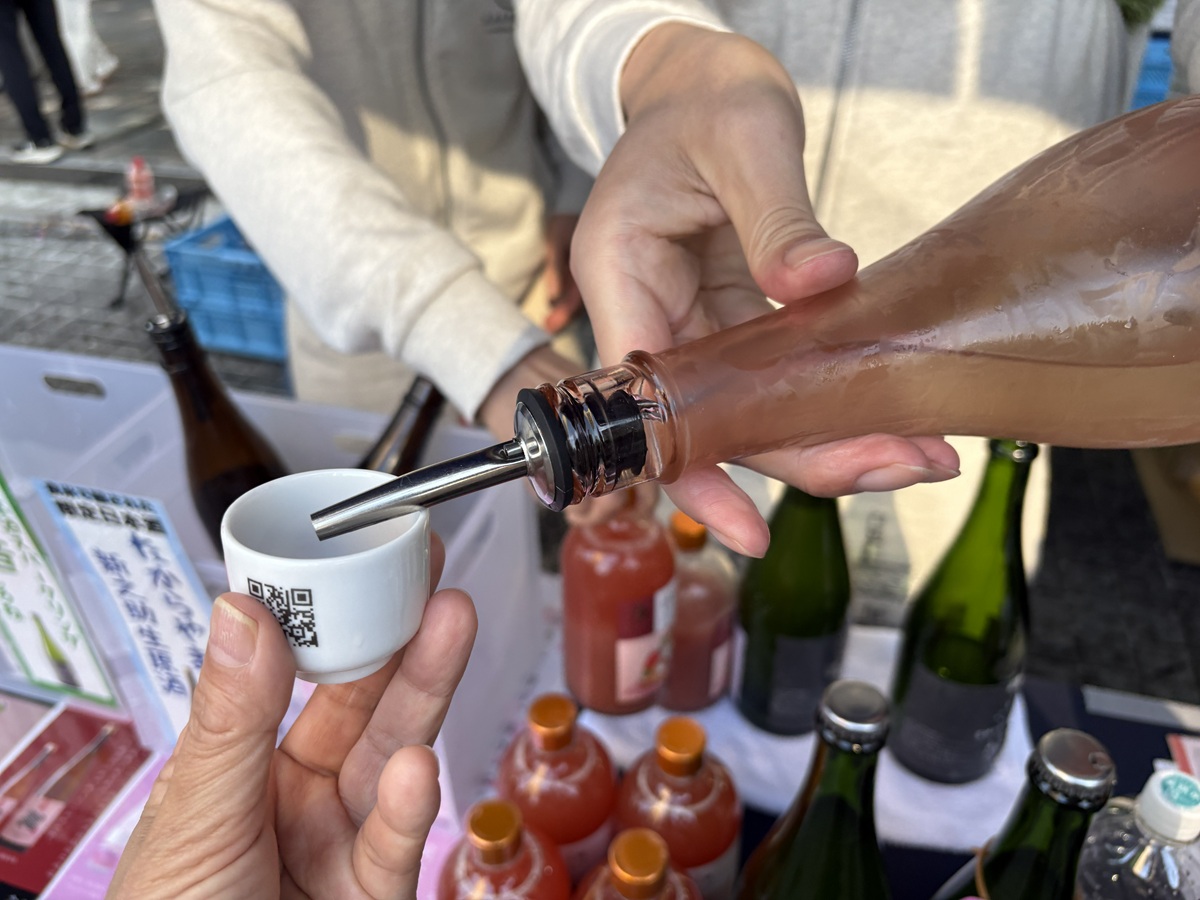 「たからやま 春の陽に」