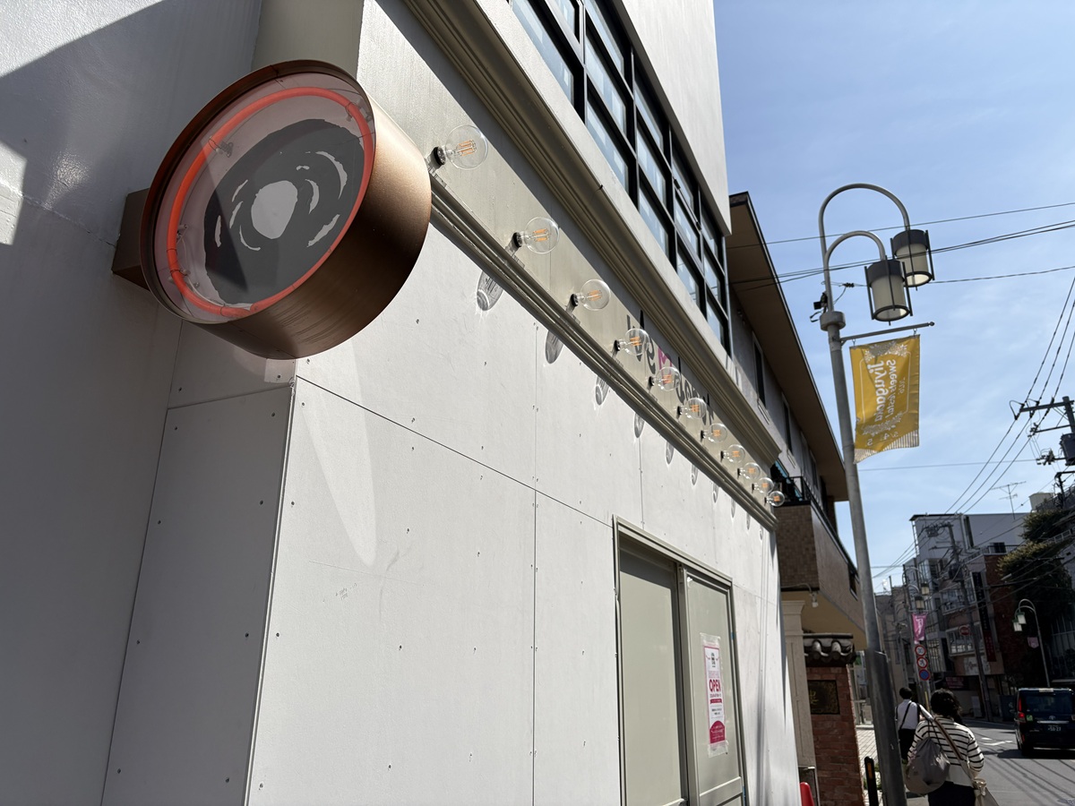 We Love Donutのリニューアルオープンが楽しみ