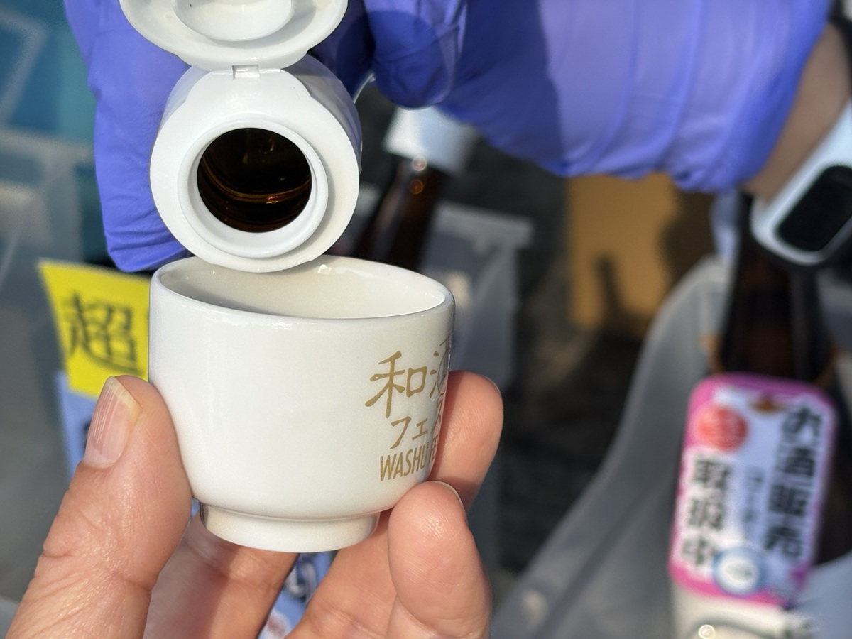 米鶴 特別純米 亀粋