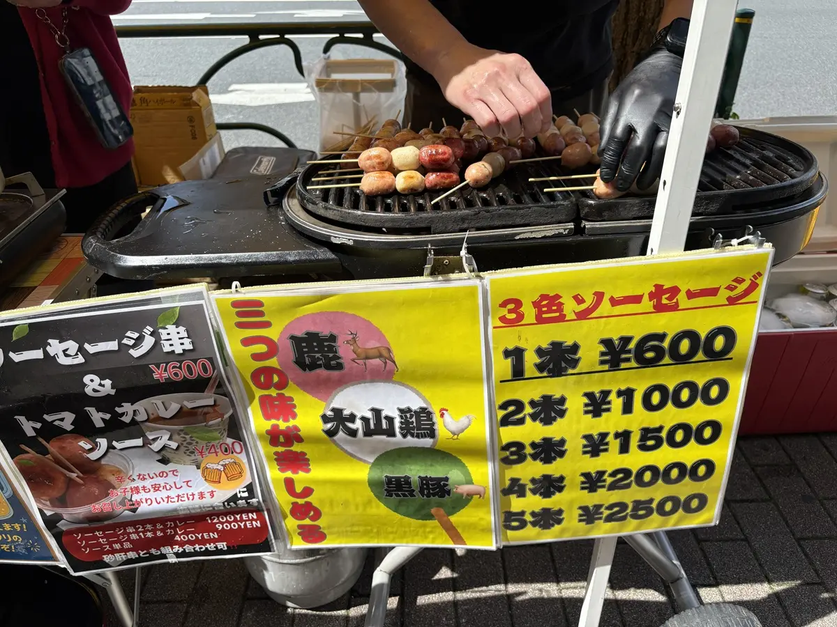 フランス料理の定番総菜などを製造販売する「2Terres（ドゥテール）」