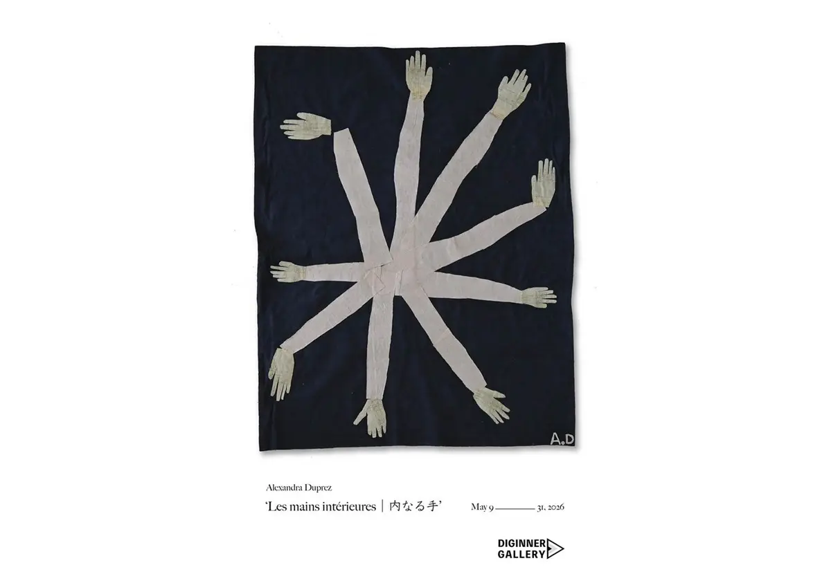 、アレクサンドラ・デュプレの個展「Les mains intérieures｜内なる手」を開催