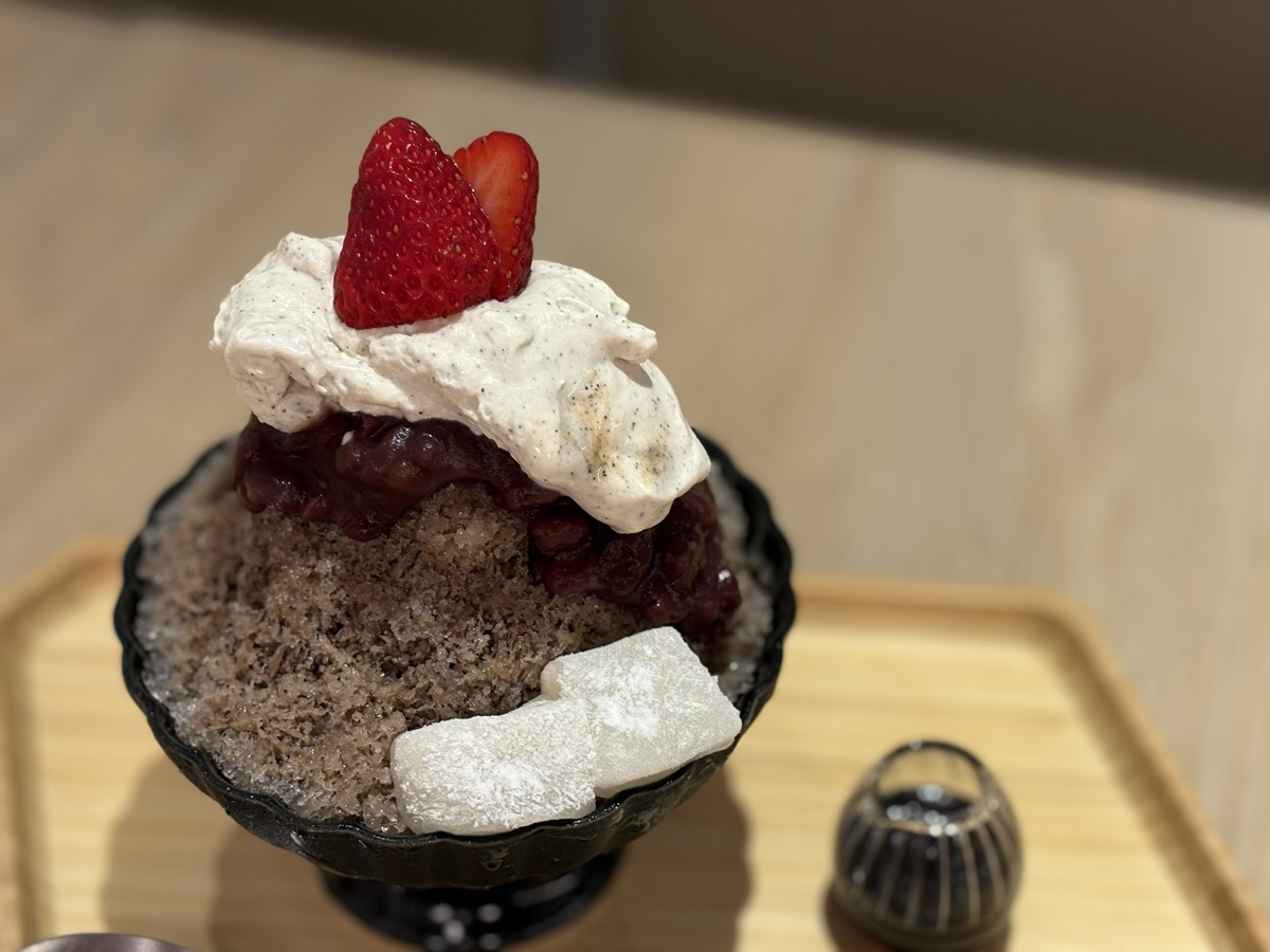 香ばしほうじ茶ときなこクリーム