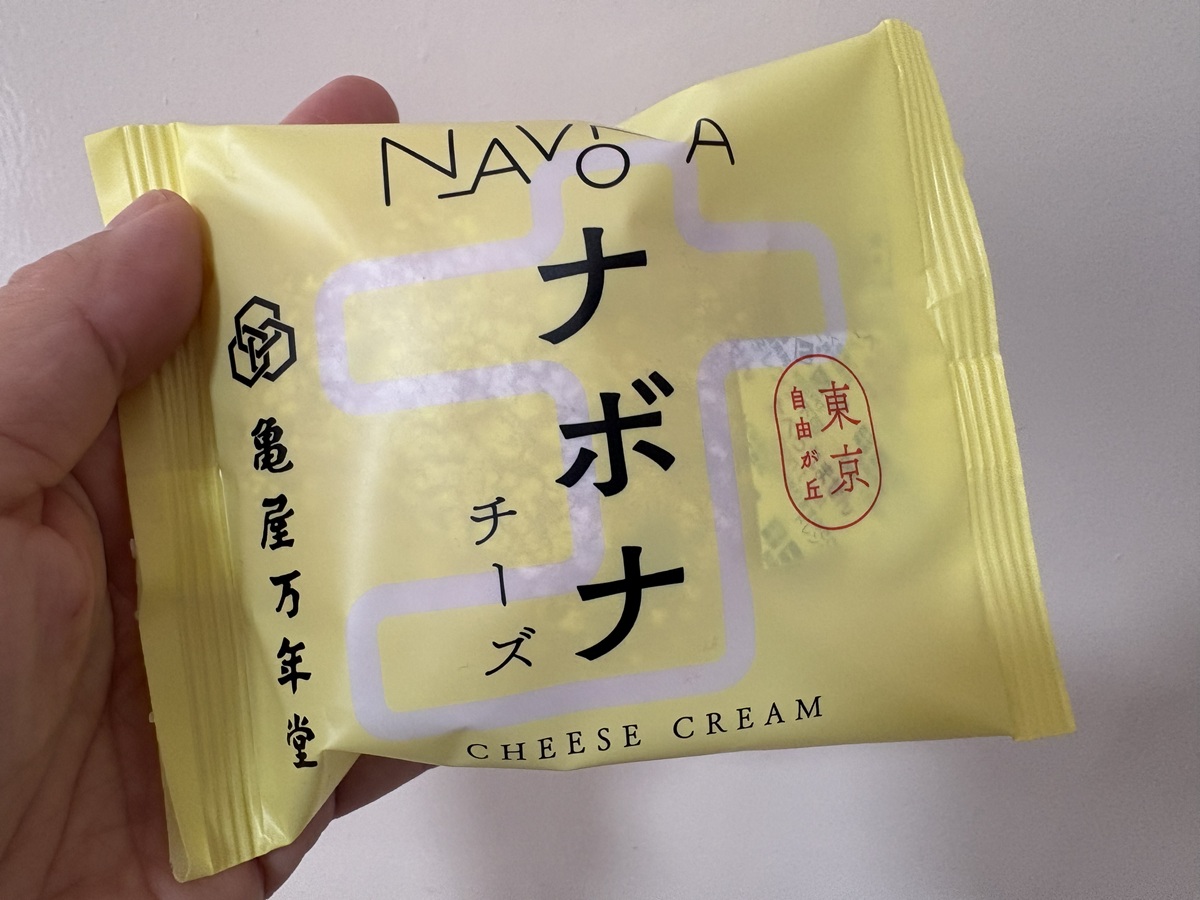 ナボナ　チーズ