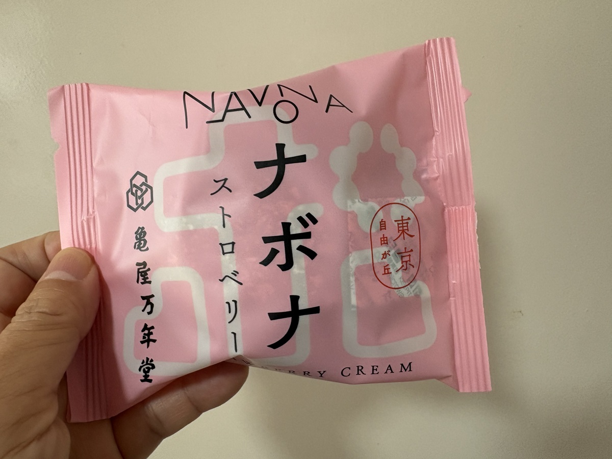 ナボナストロベリー
