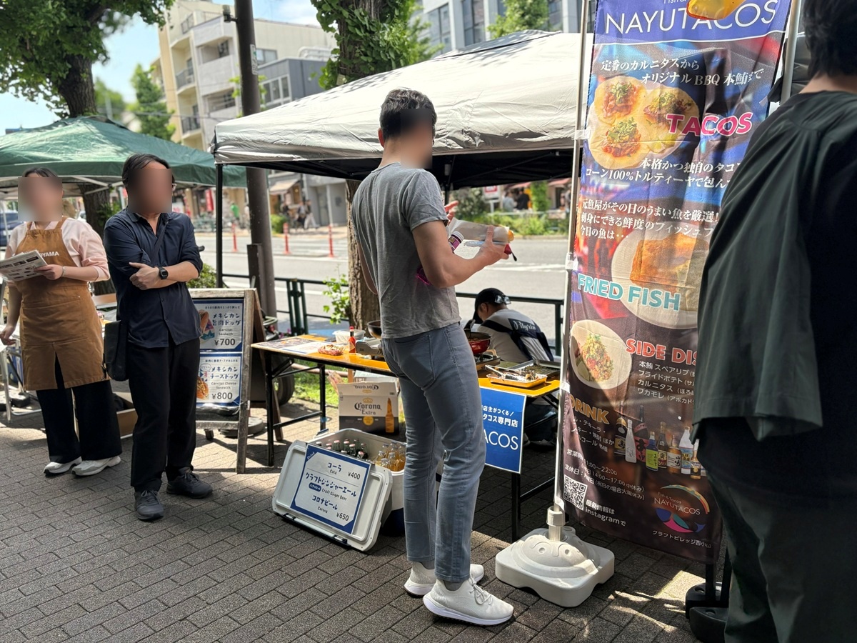 ナユタコス