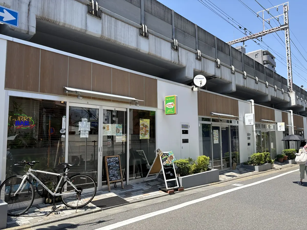 カリーノブ　都立大学駅高架下