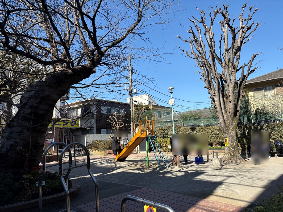 鷹番児童遊園