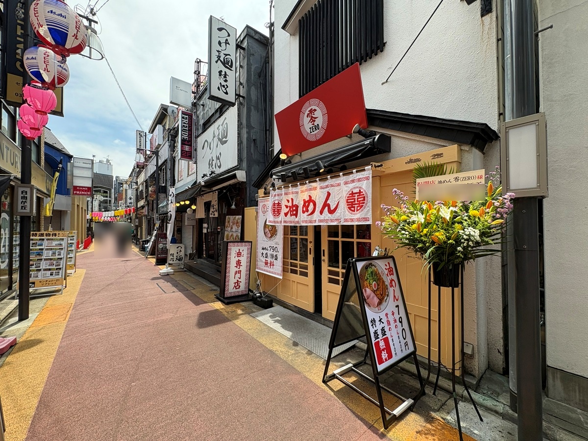 再開発を控えて慌ただしい美観街