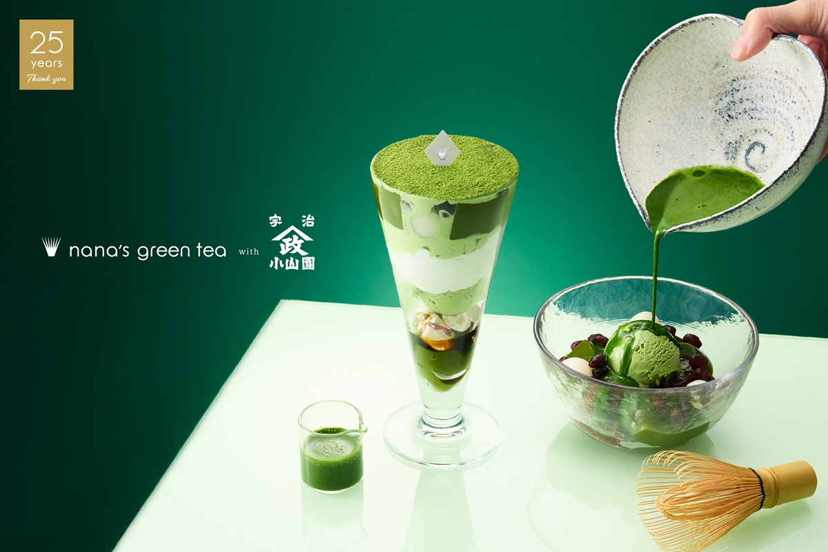 「Premium matcha」2種期間限定発売