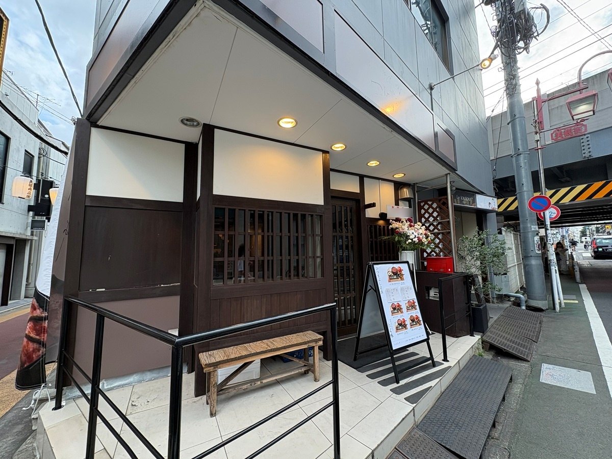 和牛ひつまぶし専門店 にく味