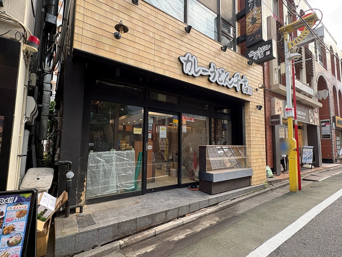 暑くなるとカレーが食べたくなる