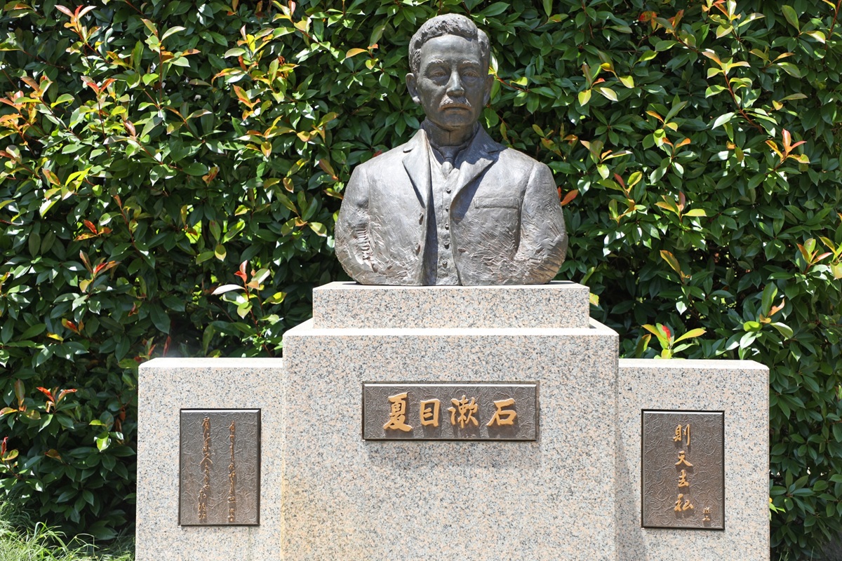 夏目漱石