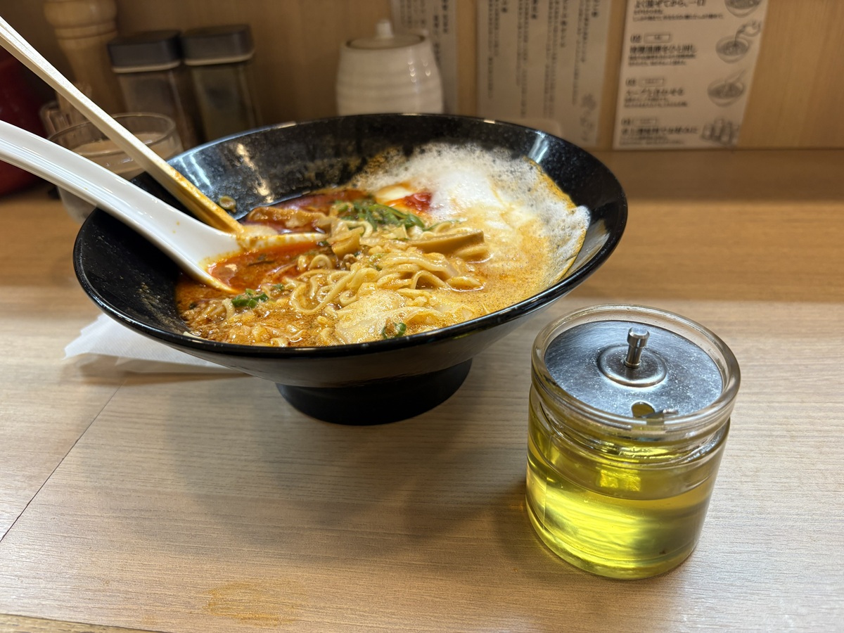 ぶどう山椒オイル