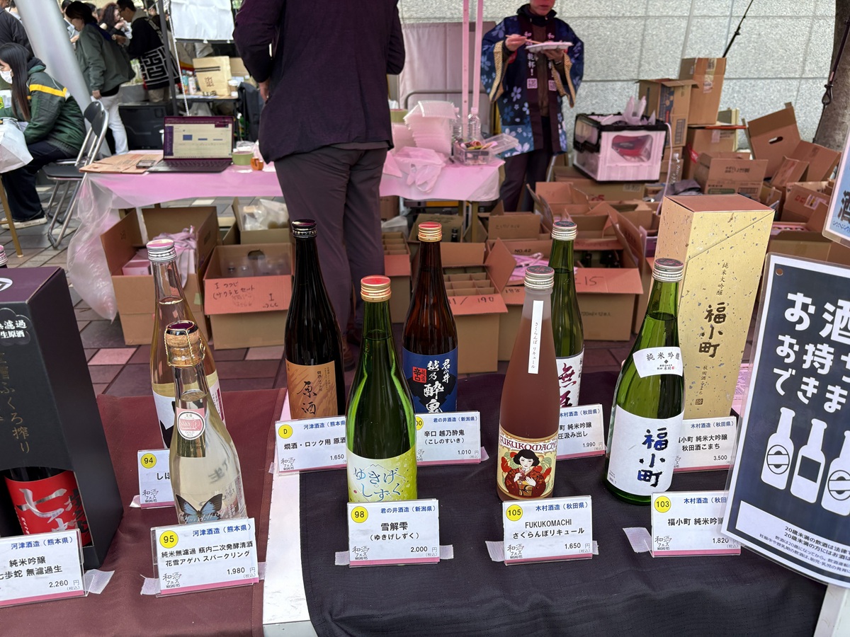 販売ブース
