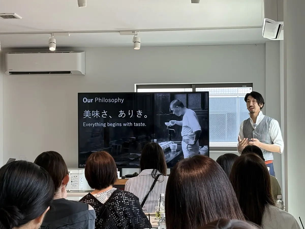 山政小山園の紹介