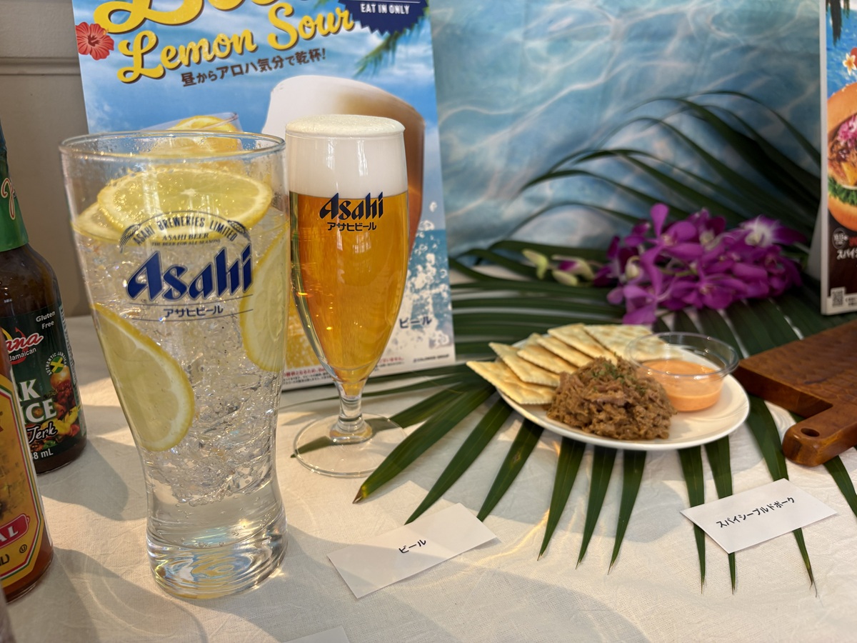 アルコール2種が終日1杯290円