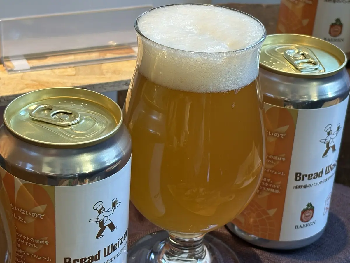 バケッドの端材で作られたクラフトビール
