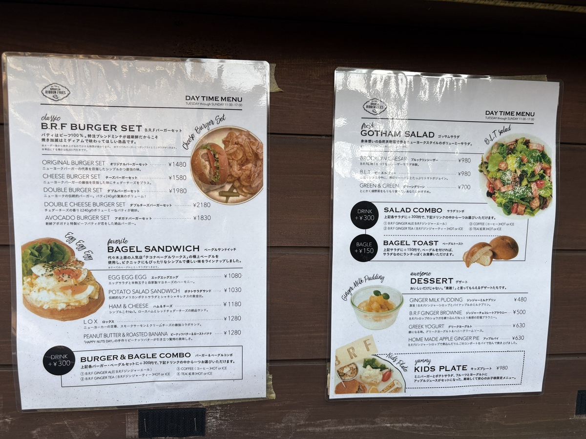バーガーやサンドイッチ