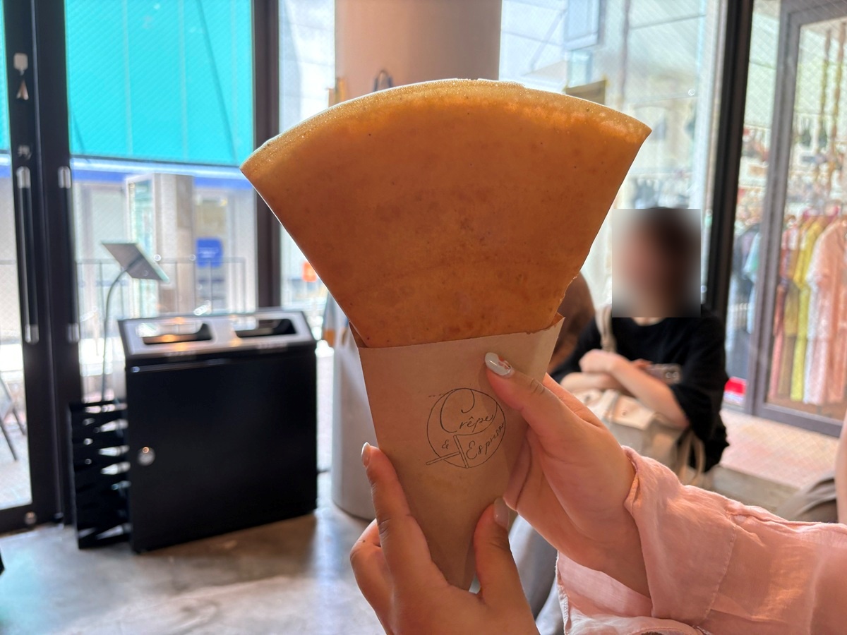 レモンシュガー