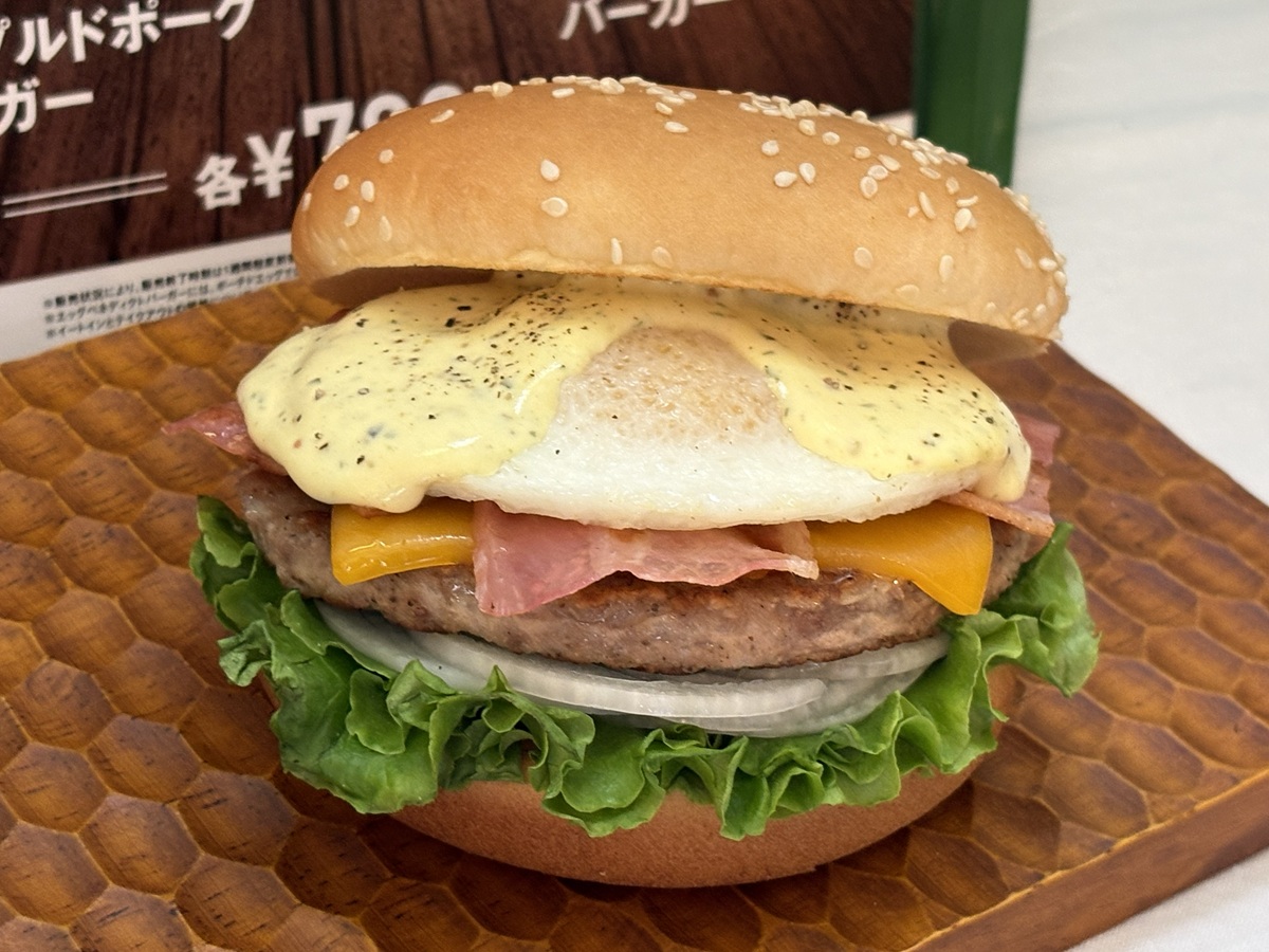 エッグベネディクトバーガー