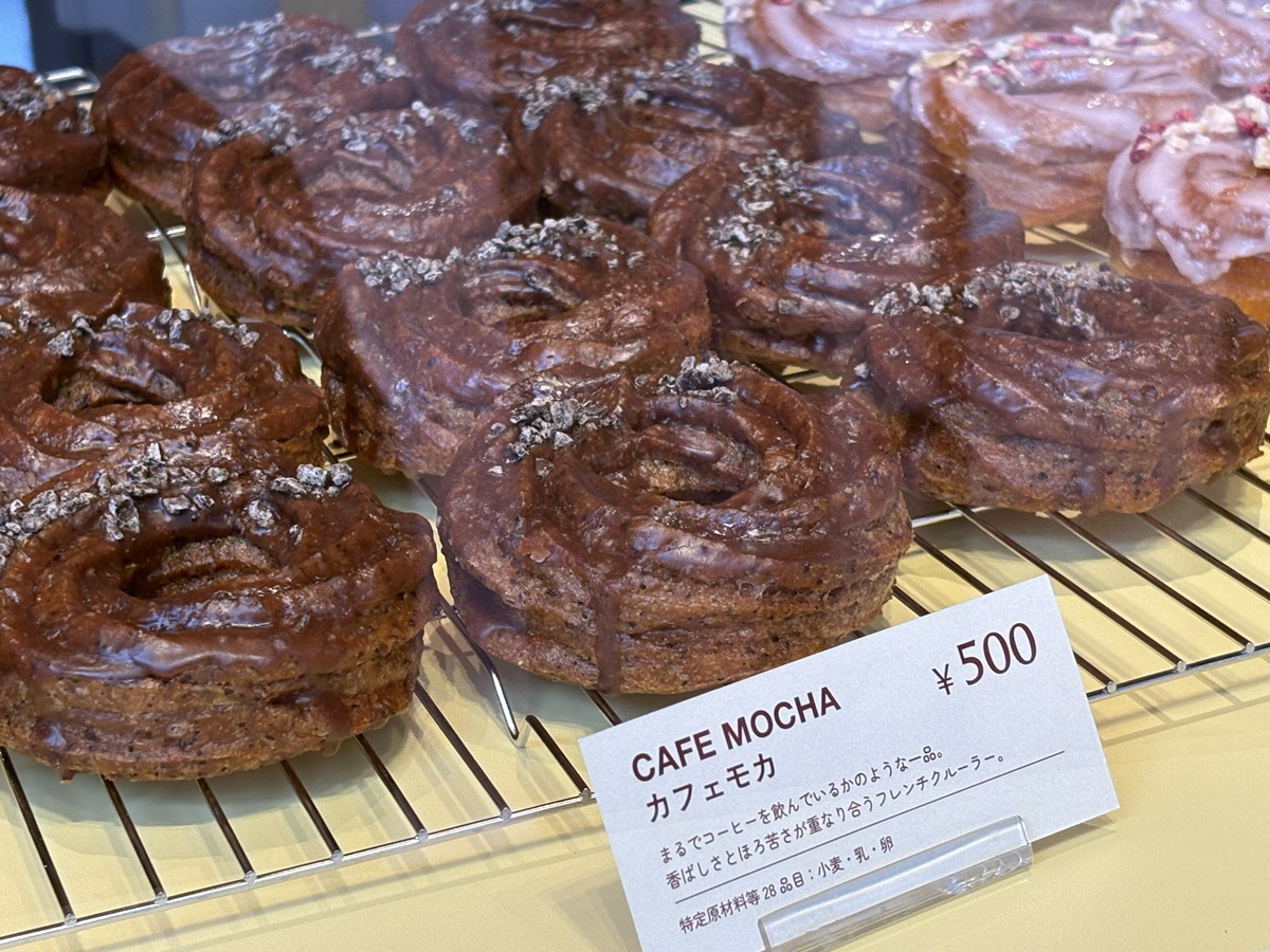 カフェモカ