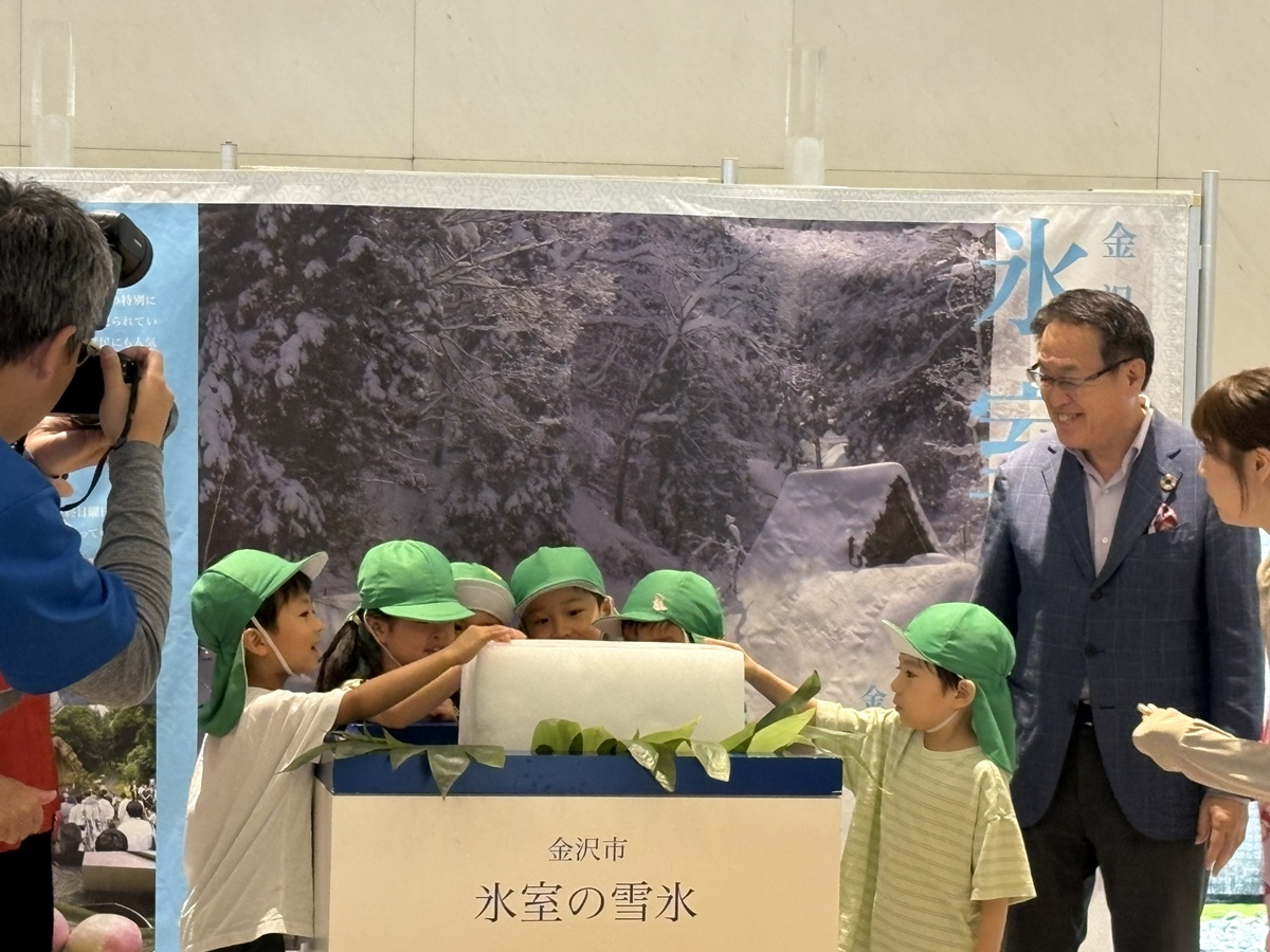 中目黒保育園の園児さん達