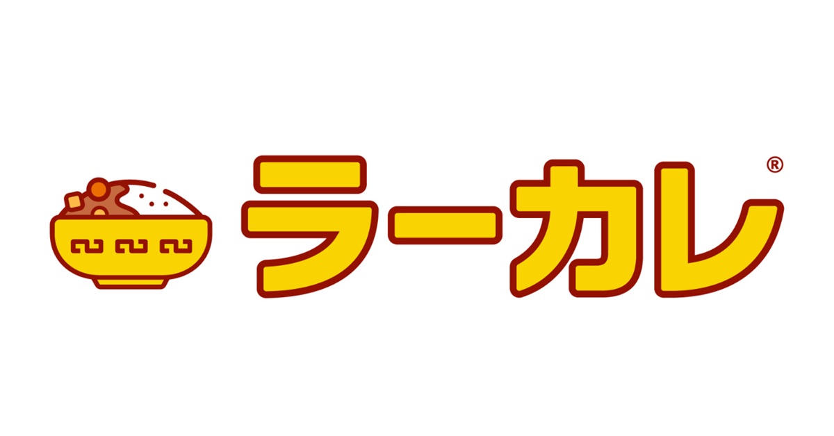 ハウスギャバン推進のラ―カレーとは