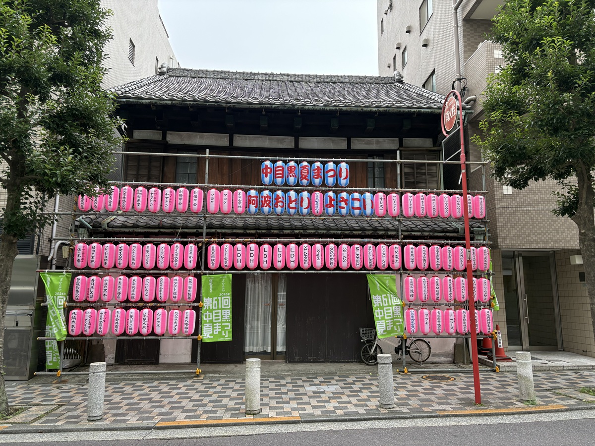 夏まつりの提灯