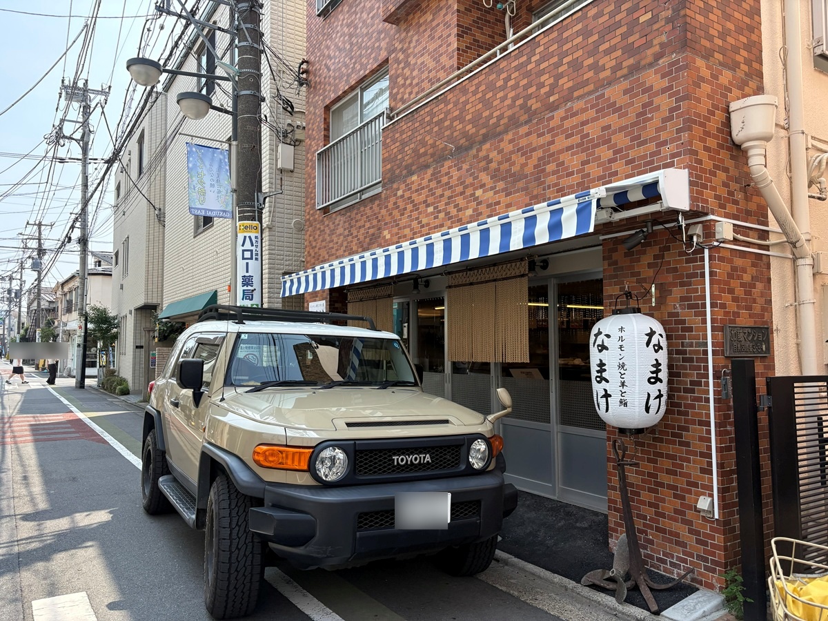 なまけ　8月1日（土）にグランドオープン予定