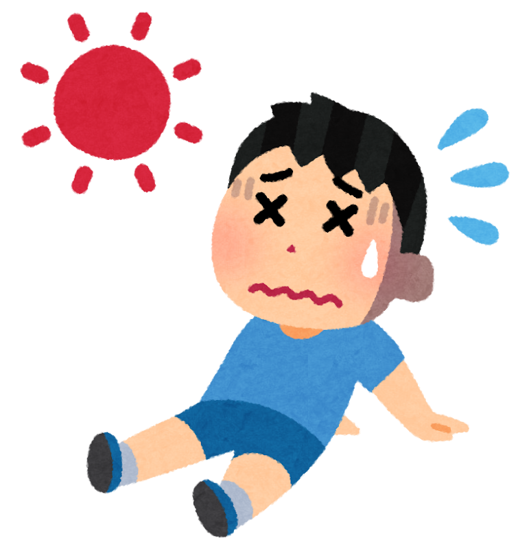 熱中症にかかりやすくなる