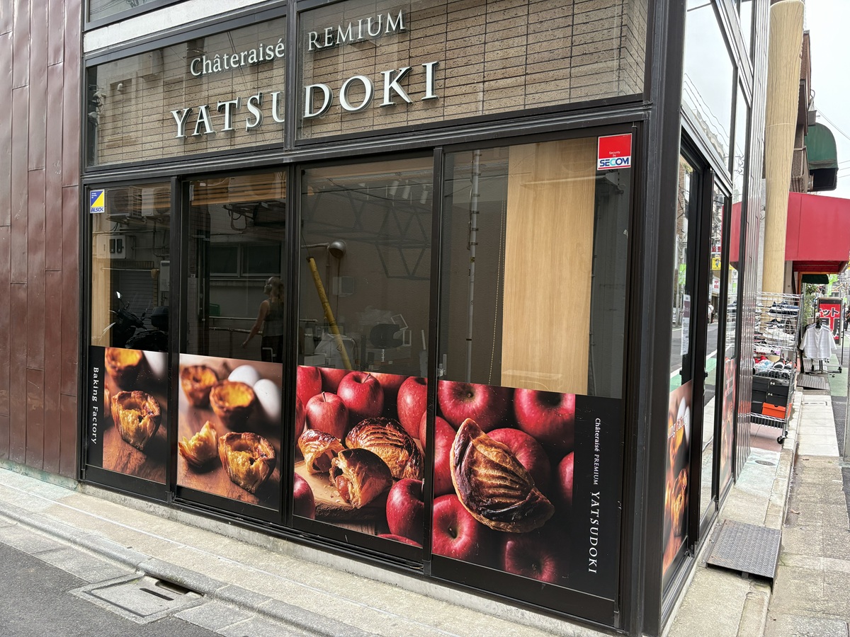 焼き菓子や季節の生菓子、和菓子も充実