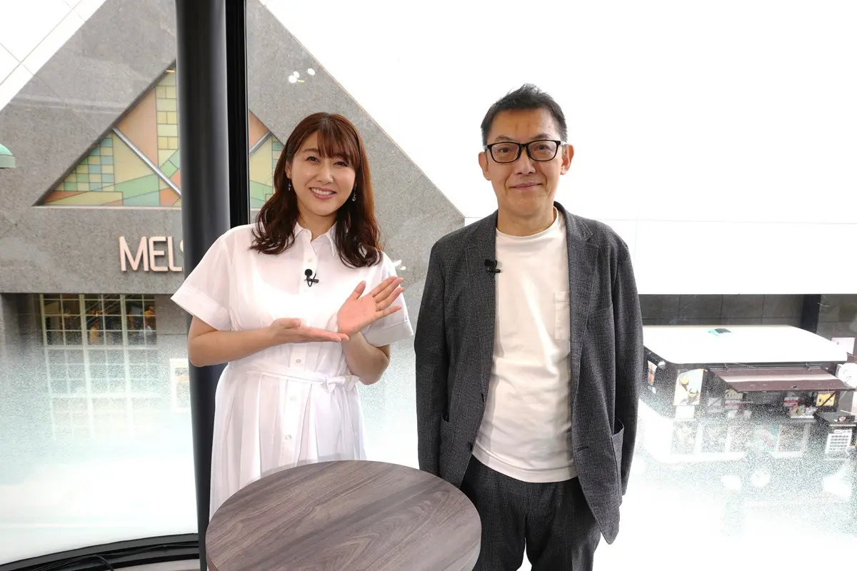 魚見嘉男さん