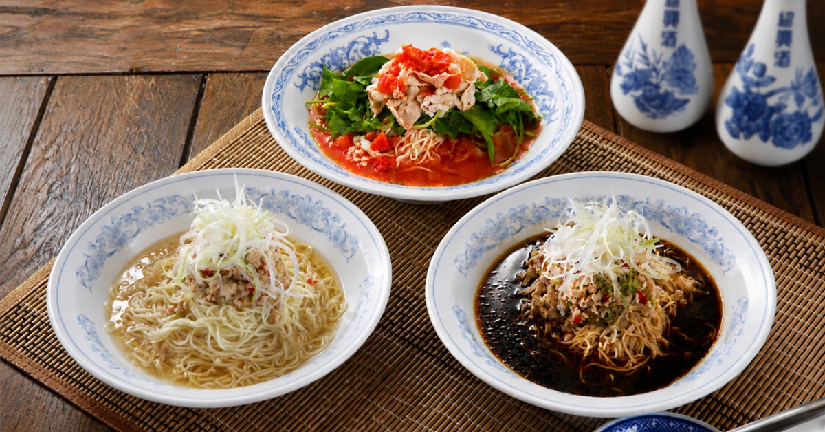 冷やし麺3種