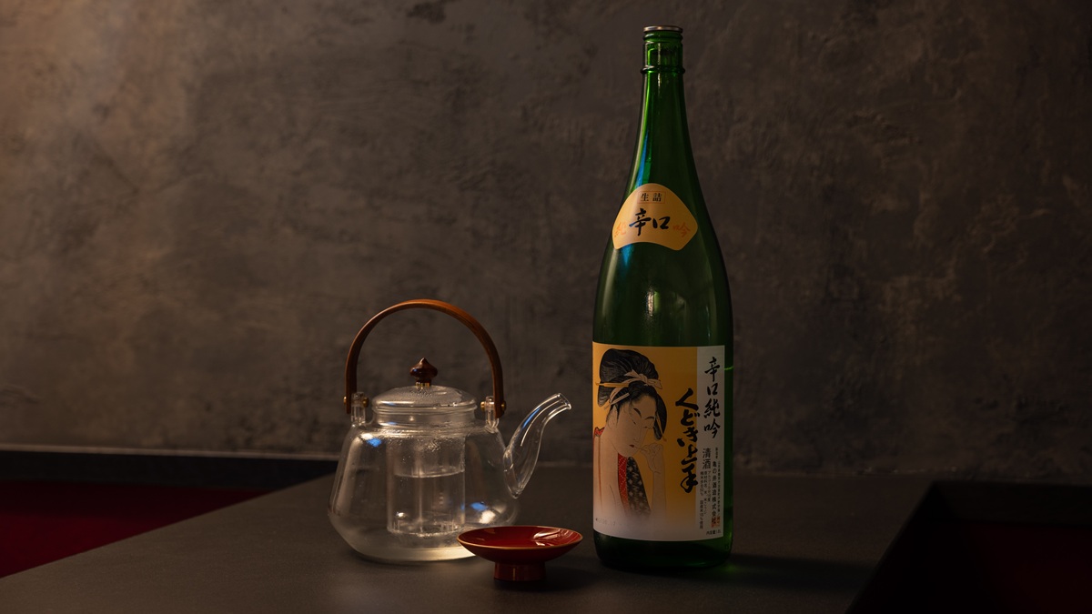 乾杯の日本酒は山形県鶴岡市「亀の井酒造」が作る、くどき上手。華やかでフルーティーな香りと上品な甘みが特徴