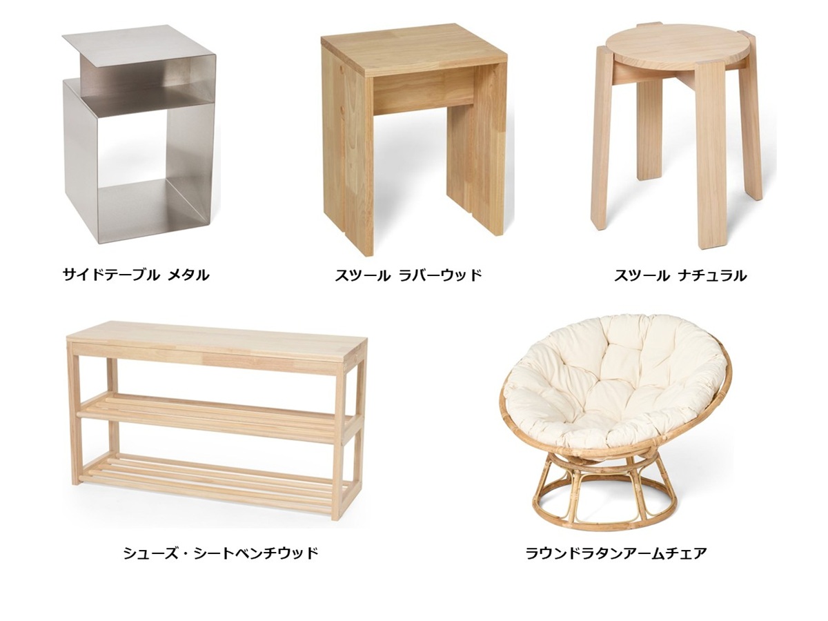 自然素材とタイムレスなデザインを取り入れた家具を展開